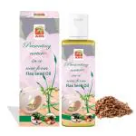 AOS Products 100% Pure Flax Seed Oil - 200 ml