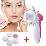 HRUNIQUE 5 in 1 Face Facial Exfoliator Electric Massage Machine Care & Cleansing Cleanser