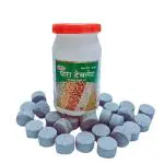 Para Tablet Preserve Your Rice, Grains, Pulses, Rava, Besan, Maida Naturally with Parad (Para/Mercury) Tablets - Pack of 5 Bottle (50 Gram Each)
