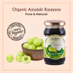 khandige organics Amalaki Rasayana -250gm | richest sources of vitamin c | improves digestion | memory booster .