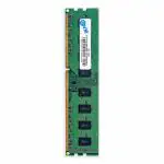 EVM 2GB DDR3 Desktop RAM 1600MHz Long-DIMM Memory - High-Speed Performance, Low Voltage Requirement - 10 Year Warranty (EVMT2G1600U86P)