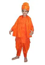 Kaku Fancy Dresses Polyester Swami Vivekanand Costume For Boys | Republic Day & Independence Day National Hero Freedom Fighter Fancy Dress For Kids - Orange, 10-12 Years