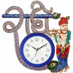 asian multistore hub Analog Wooden Wall Clock36.8 x 34.29 cm