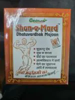 Geo Herb Shan e Mard Dhatuvardhak Majoon 250gm