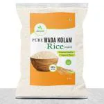 AGROVATION Premium Wada Kolam Rice - 2.5Kg| Aged Rice (More than 16 months) | Raw Rice