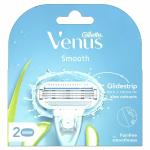 Gillette Venus Hair Removal Razor Blades (2 pieces) for Women + Free Gillette Presto Razor