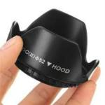 HIFFIN HIFFIN 52mm Reversible Flower-Type Lens Hood for Nikon D3300 D3200 D3100 D3000 D5200 D5100 D5000 DSLR Cameras 18-55mm AF-S Lens (52mm Flower Lens Hood) (52mm Flower Lens Hood)