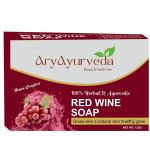 ARYAYURVEDA HERBAL & AYURVEDIC RED WINE HANDCRAFTED SOAP 125 G| Bathing Soap| Fairness Soap| Casting Soap| Herbal| Organic| Natural| Ayurvedic| Handcrafted| Brightening| Nourishing| Glowing