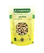 Azamdeal Putrajeevak Beej | Jiya Pota Seeds | Herbs (100 grams)