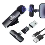 MMAK Wireless Microphone Collar Mic for YouTube Recording Vlogging for IPhone and Type C Android