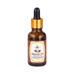 KUNJ Babassu Oil (Attalea speciosa) 100% Pure & Natural Undiluted Therapeutic Grade. Cold Pressed. For Hair & Skin, - 30ml