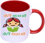 Shieldsmore Ceramic Beti Bachao Beti Padhao Printed Cup for Pen Stand/Office | Red and White Ceramic Coffee Mug (325 ml)