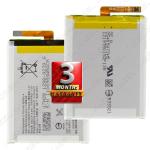 Rizon KAEEL ORIGINAL (LIS1618ERPC) Battery for Sony Xperia XA1 Dual / G3116/ G3121, G3112/ G3123/ G3125 (2300mAh) with 90 Days Warranty.