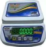 INDICUL Electronic Kitchen Digital Weighing Scale White 10 kg