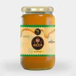 GON Premium Baby Honey - 1 Kg