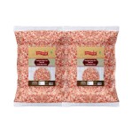 Okhli Musal Brand Feng Shui Lahori Sendha Pink Crystals Salt Unrefined | Impurity Free Negative Energy Cleanser | Optically Sorted | Natural Pink Rock Salt | Use for Vastu Dosh Remedy-200GM*2Pack