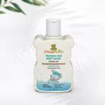 ShuShu Babies Fragrance Free Shampoo and Body Wash - 60ml