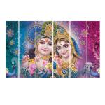 KUBE Radha Krishna Art Wall Painting 7 mm MDF Sparkal Lamination Full HD Painting Digital Reprint 30 inch x 48 inch Painting | Wall Painting For Living Room| Bedroom| Home Decor |Hotel |Office (With Frame)