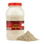 Multani Avipattikar Churna | For Acidity, Constipation & Other Digestion Issues | 1 Kg