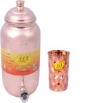 Shivshakti Arts SSA-2284-4-1 Jug Glass Set (Copper)