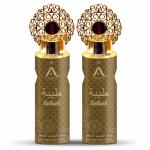ST-JOHN Ameerah Taibah Long Lasting Perfumed Deodorant Spray - For Men & Women (400 ml, Pack of 2)