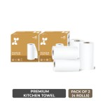 IMVELO GREEN YOUR HYGIENE 4 Ply Kitchen Towel Tissue Roll | 560 Pulls - 4 Rolls x 140 Pulls | Food safe Tissue Roll