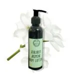 Viva Diseno | Jealousy Jasmine Body Lotion | 100% NATURAL