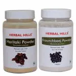 Herbal Hills Haritaki Powder and Krounchbeej Powder 100 gms each