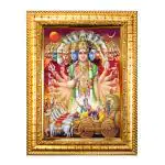 Hawai Lord Krishna Virat Roop Designer Wall Hanging Engineered Wood Photo Frame for Worship Use 8.5x7inch SFDI284GLDFRM