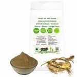 Nutrixia Kateri Jad Root Powder-Jadd -Kantakari-Katehri-(Ringni Mool)-katli -katai 100 Gms