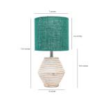 Wooden White & Dark Green