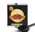 Baavarchi Black Cumin 200g | Karunjeeragam | Kala Jeera | Kalonji Seed,