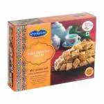 GHASITARAM'S Jeera Diamond Mathri ,Jeera Snacks, Healthy Snacks, Homemade Crispy Breakfast Mathri(300g)