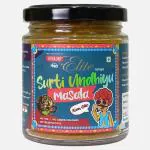Himadri Elite 75g Surti Undhiyu Masala Buy 1 Get 1 Free