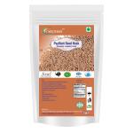 Neotea Isappakol /Iskol / Ispaghula Isabgol / Psyllium Seed Husk 200 gm (200 g)
