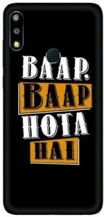 instyler Asus Zenfone Max Pro M2 Matte Vinyl Quotes Printed Mobile Skin Sticker with Scratch Resistant Lamination