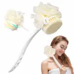 Binsbarry 2 IN 1 Back Body Bath Brush With Bristles And Loofah Back Scrubber With Curved Long Handled For Skin Exfoliating Bath, Massage Bristles Suitable for Wet Or, Men and Women(Multi)
