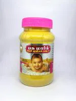 PASU MARK HERBAL BABY BATH POWDER 150G (Pack of 2)