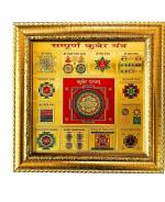 zoltamulata Gold Sampoorna Dhanlaxmi Kuber Yantra 24 K for Wealth