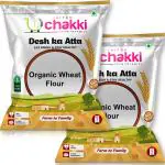 Jaipur Chakki Whole Wheat Atta | Healthy Food for Weight Loss | No Preservatives, No Trans Fats, High Protein Food | Organic Whole Wheat Flour, 2kg