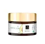 Good Vibes Avocado Moisturizing Face Cream (50 g)