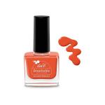 Iba Breathable Nail Color (B12 Orange Flames) l 12-Free Formula, High Shine, Long Stay Polish, 100% Vegan & Cruelty Free