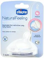 Chicco Silicone Nipple for Wide Neck Natural Feeling Bottles Babies, Medium Flow (Pack of 1)