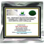 MGBN Gelatin With Spirulina Powder 2 In 1 Uses For Face Mask, Hair Removal Skin Care 25 gm