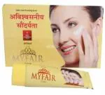 MEDRICH - It's your own pharmacy MYFAIR CREAM 20GM-A3