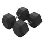 Femiro Fitness Rubber Coated Fixed Hexagon Dumbbells for Exercise Pack of 2 - (Size: 50 Kgs)