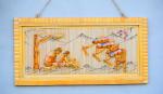 SILPAKARMAN_FRAMED HANDMADE BAMBOO WALL HANGING, FARMING COMMUNITY, Medium (59 cm x 30 cm)