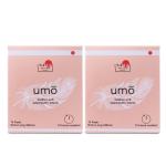 Hada Secrets Japan Umo Feather-Soft Fast-Absorbing & Leak-Proof Sanitary Pads Extra-Long (320mm) (Pack of 28 pads)