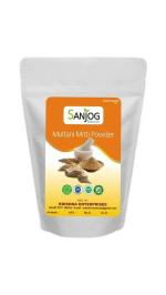 SANJOG HEENA Natural Multani Mitti Powder For Face Pack, Hair Pack, Pure Fuller's Earth For Soft and Glowing Skin, Bentonite Clay - 100g