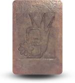 The Aroma Planet Beige Coffee Handmade Bar for All Skin Types Soap 100g